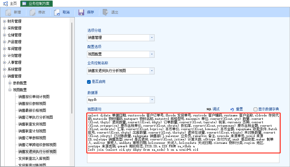评论图片-云上网