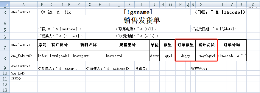 评论图片-云上网