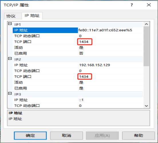评论图片-云上网