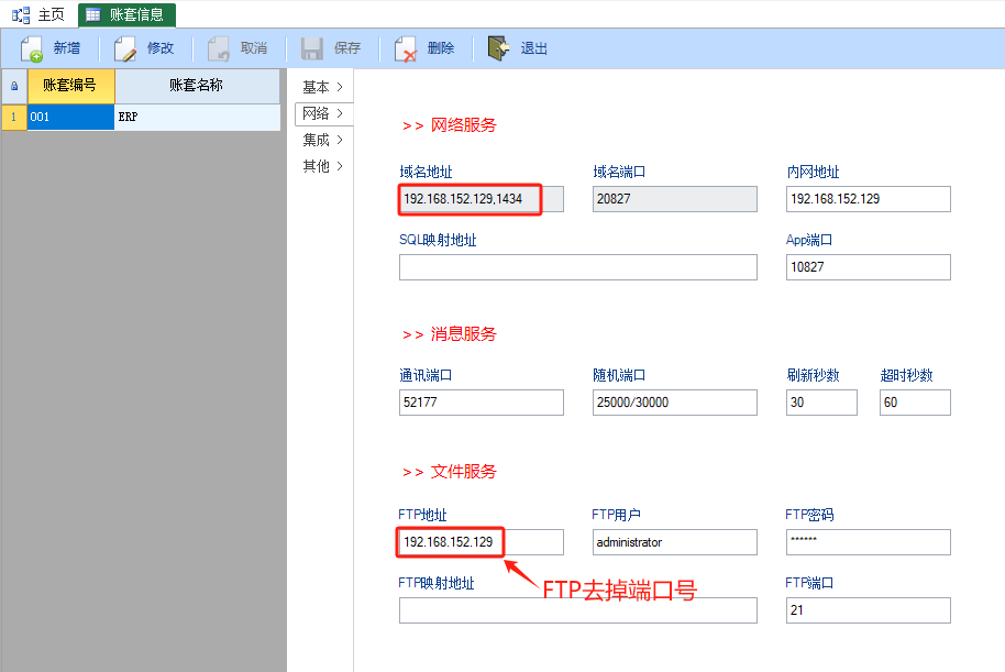 评论图片-云上网