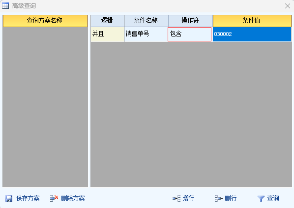 评论图片-云上网