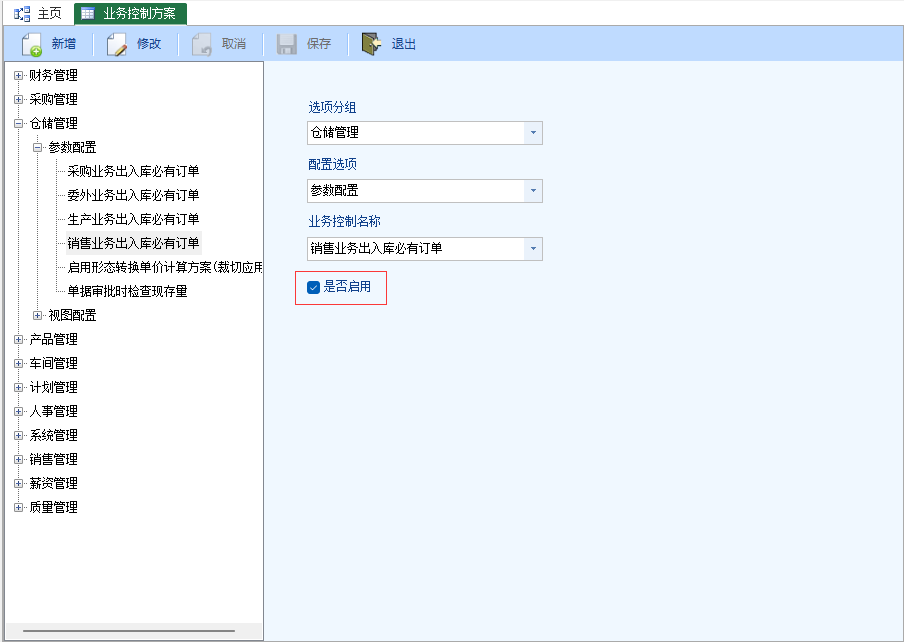 评论图片-云上网