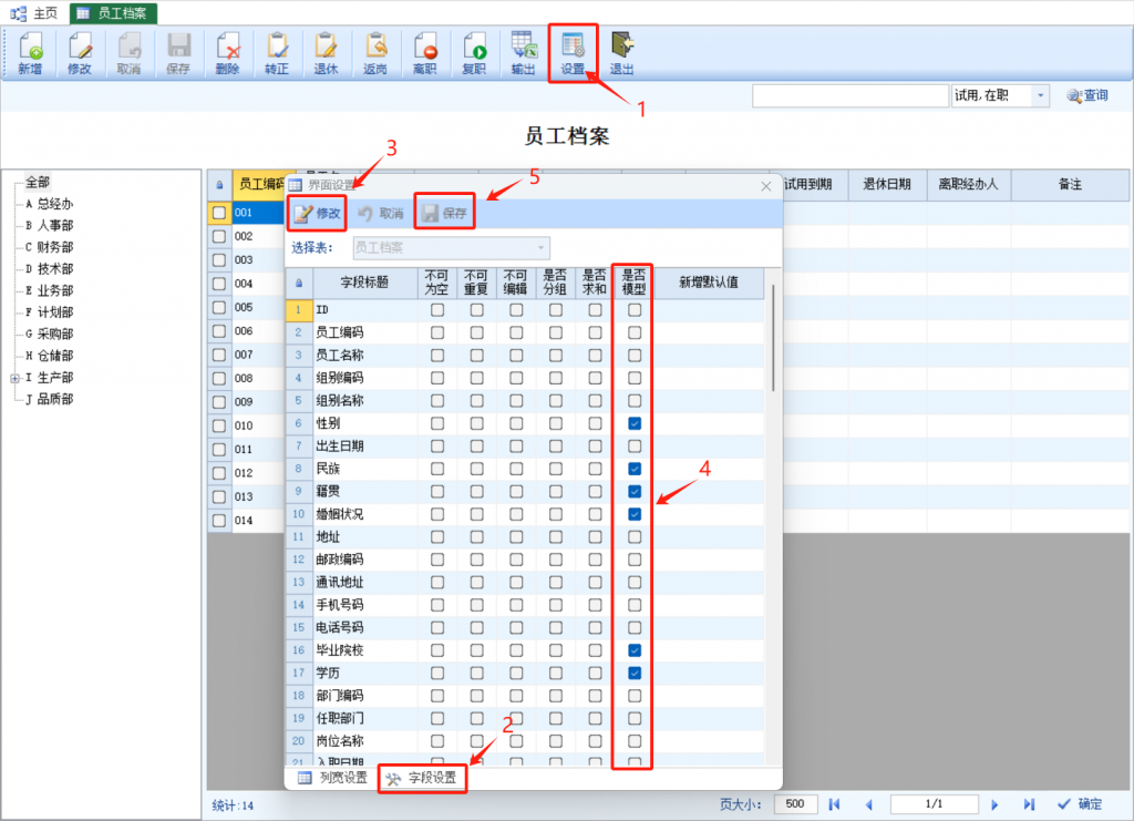 评论图片-云上网