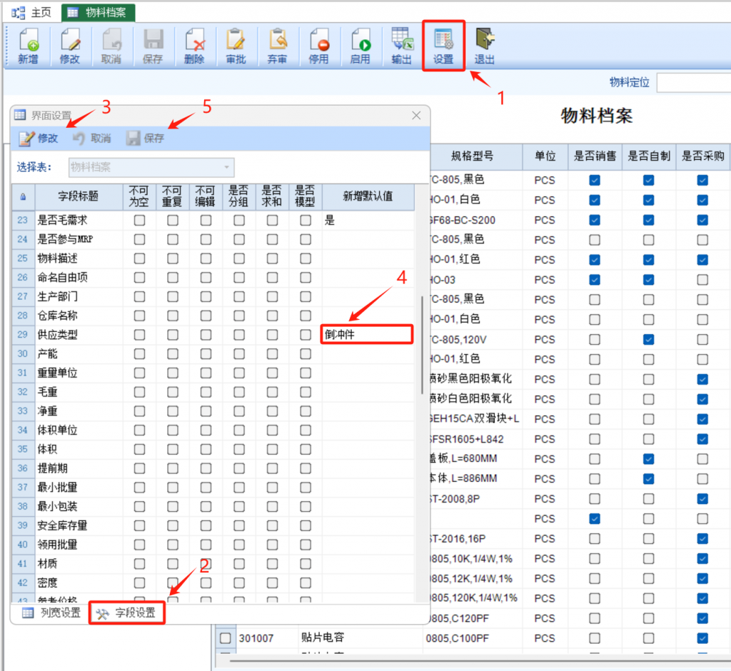 评论图片-云上网