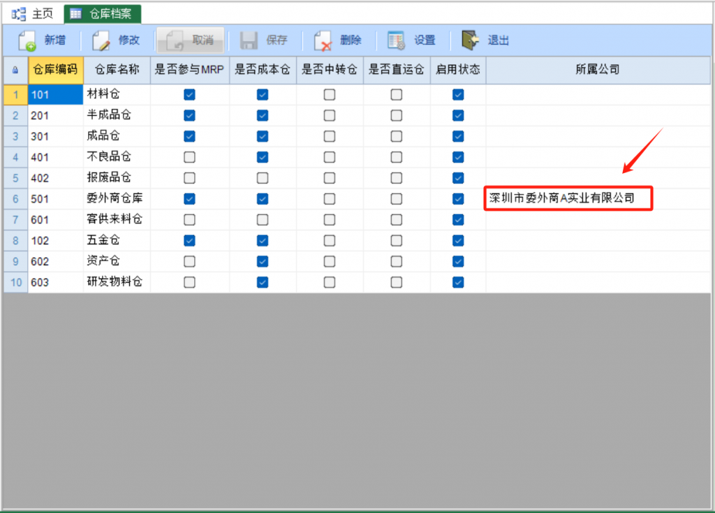 评论图片-云上网